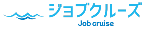 ジョブクルーズ