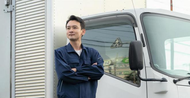 トラック運転手の募集！